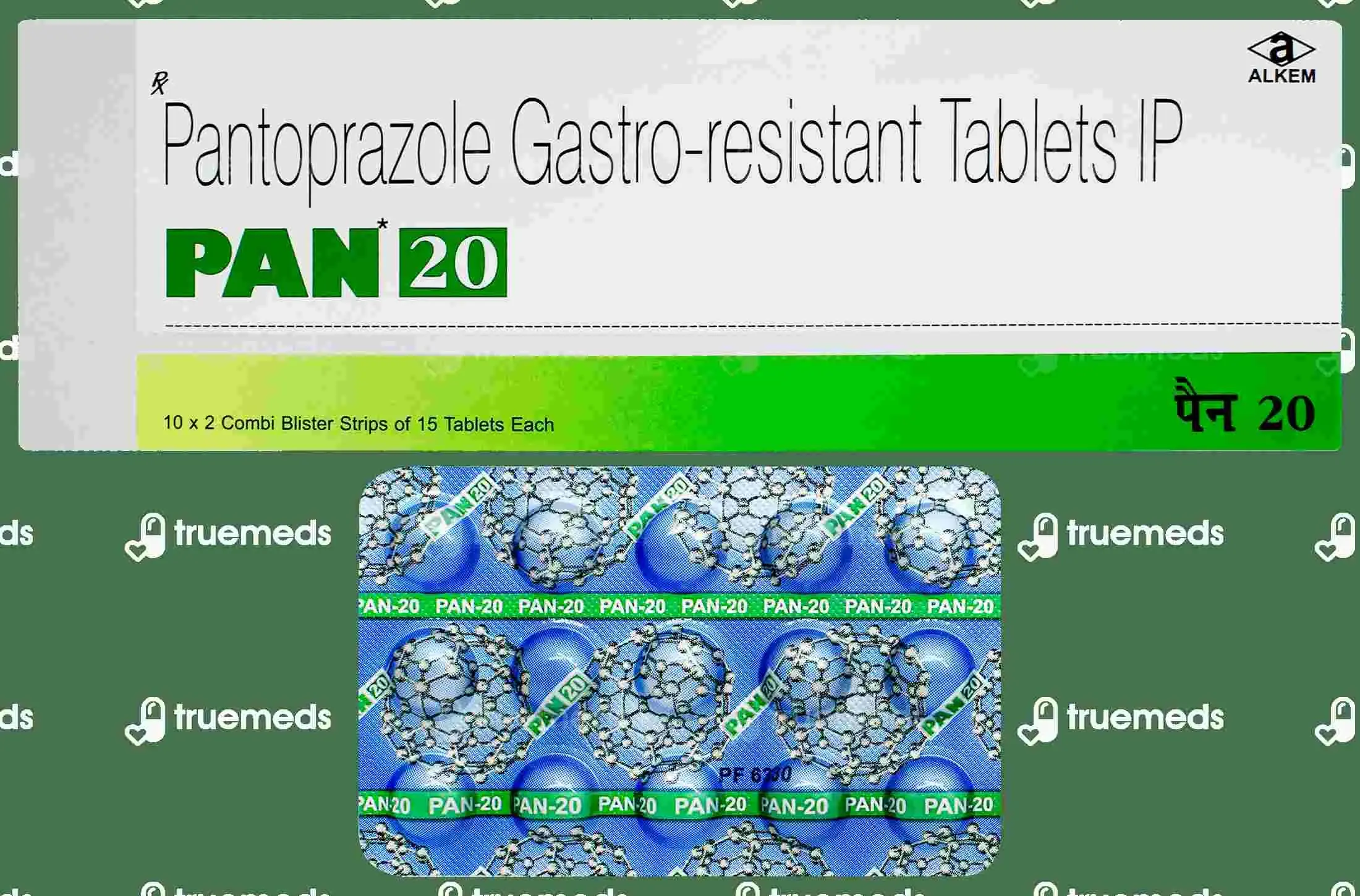 PAN 20MG TABLET