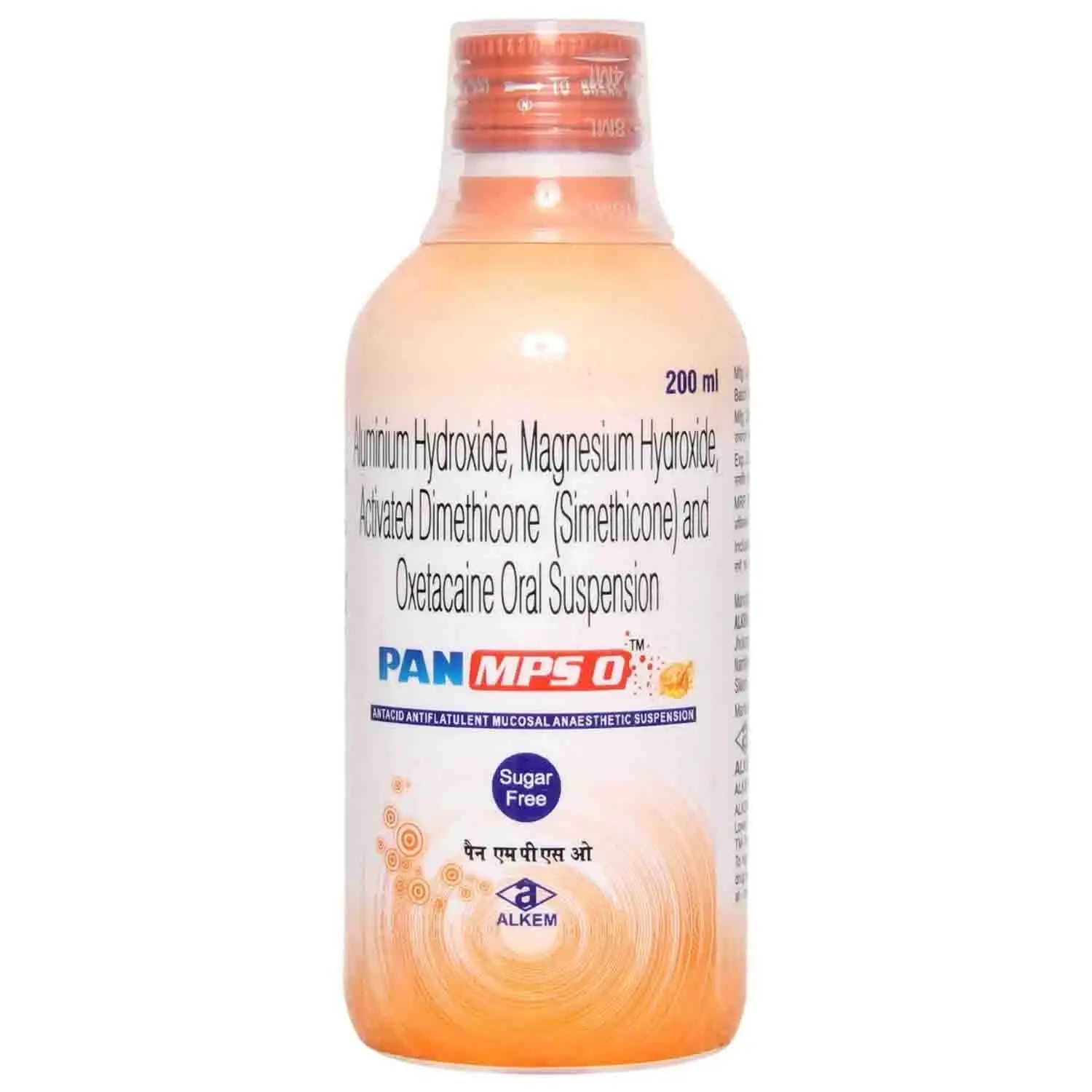 PAN MPS O SYRUP
