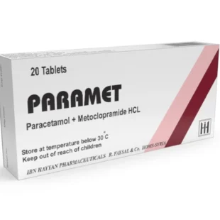 PARAMET TAB