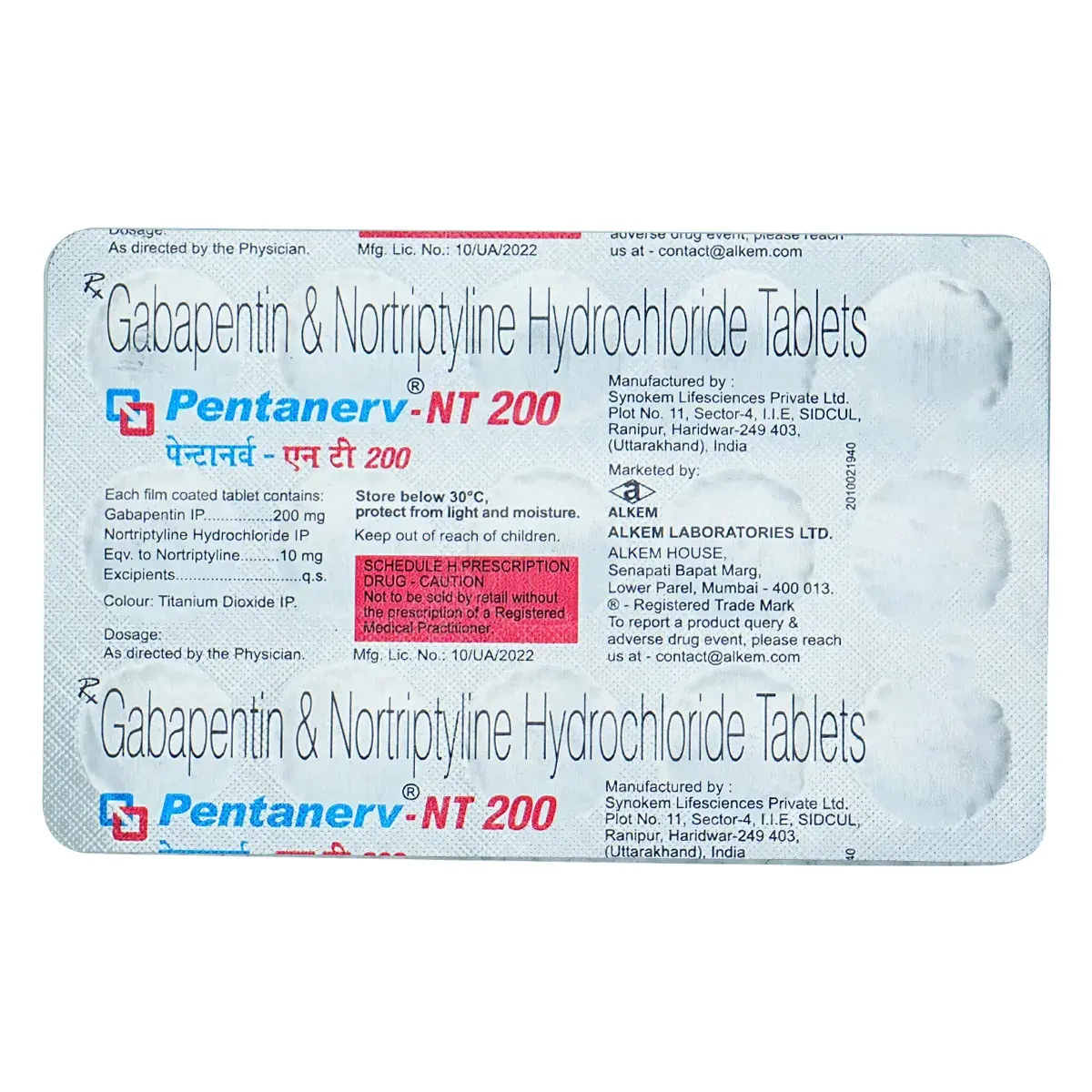 PENTANERV NT 200