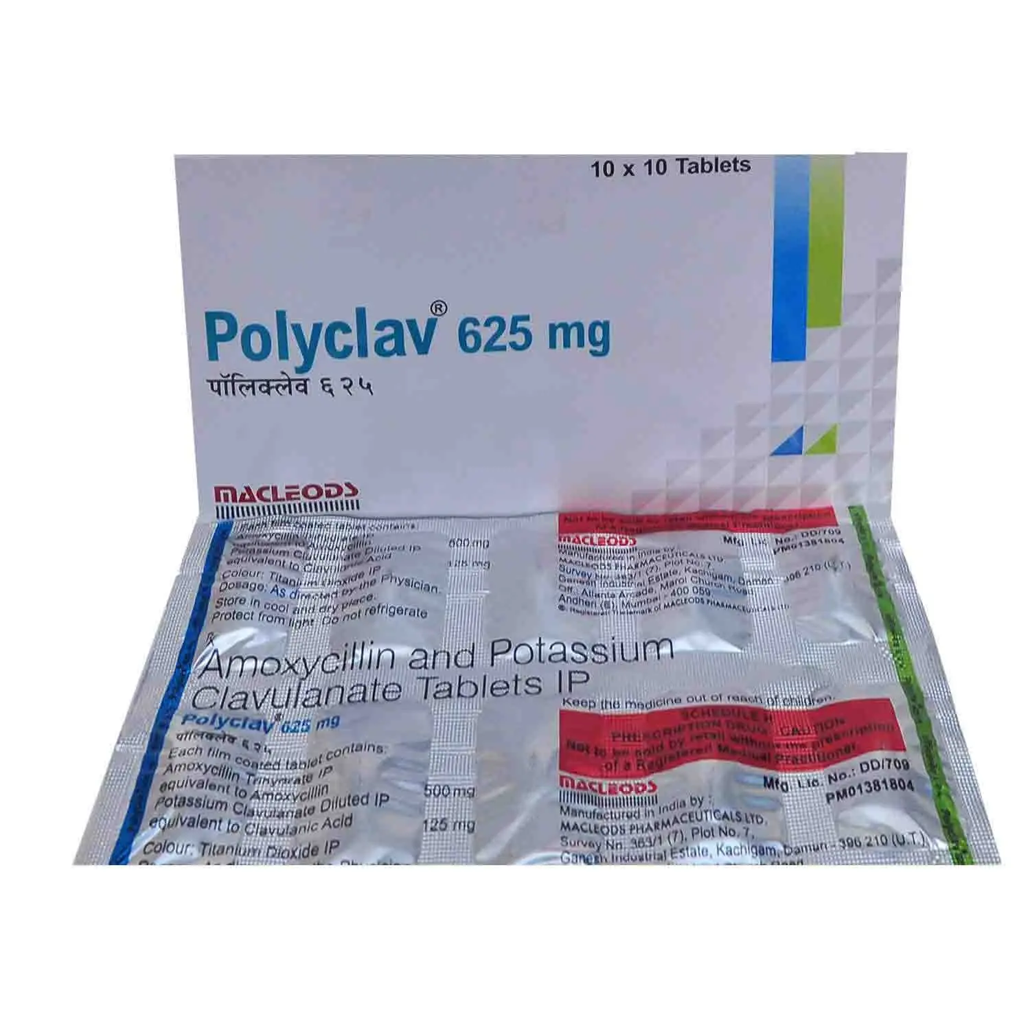 POLYCLAV 625 TABLET