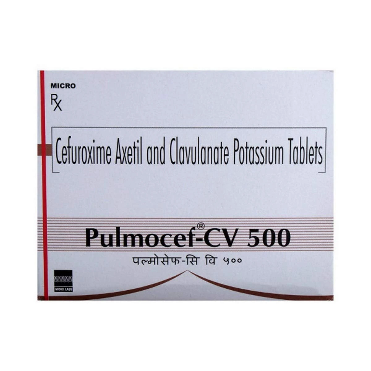 PULMOCEF CV 500