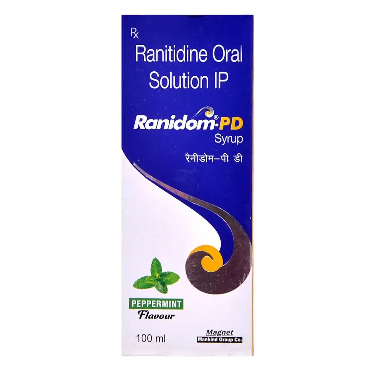 RANIDOM PD SYRUP