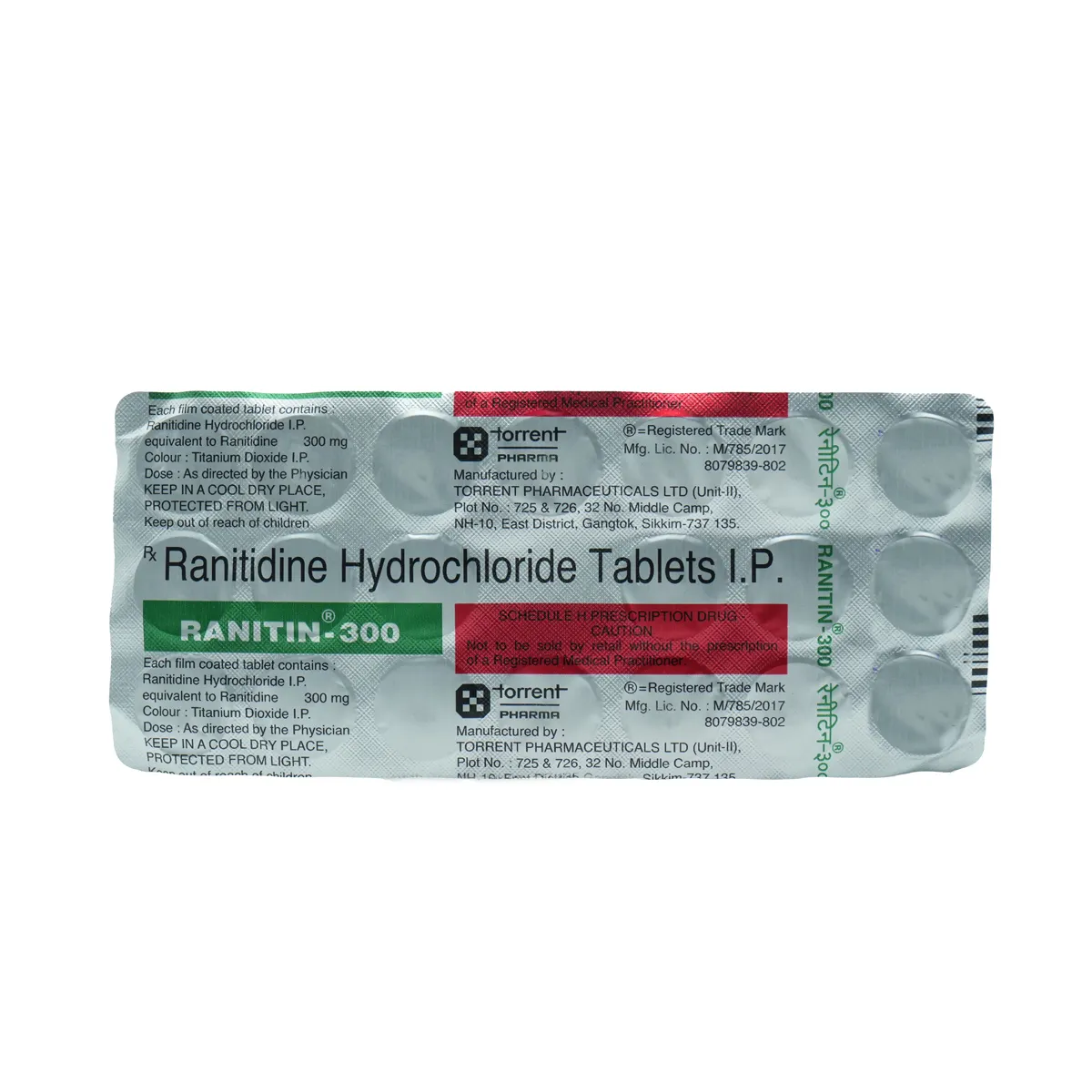RANITIN 300 TABLET