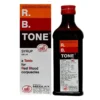 RB TONE SUSPENSION