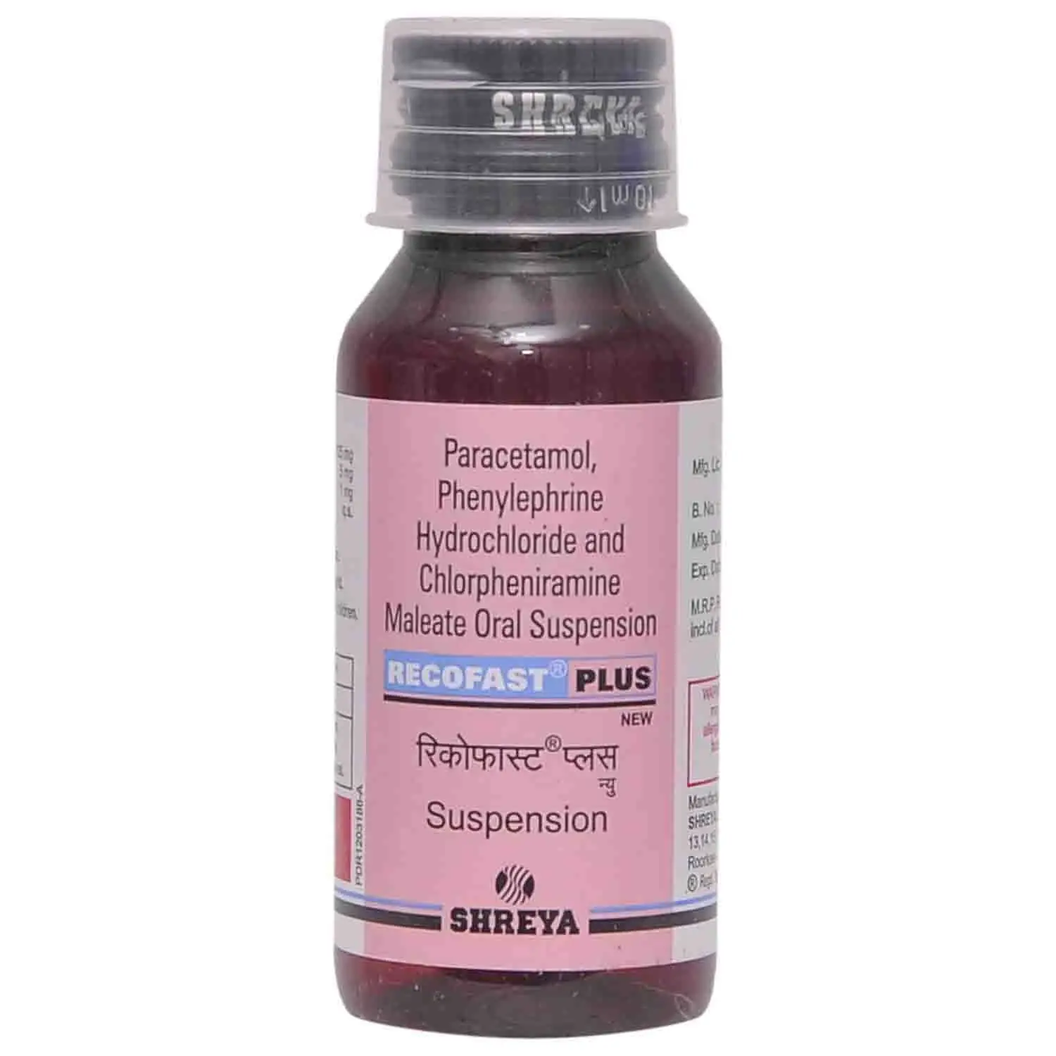RECOFAST PLUS SYRUP