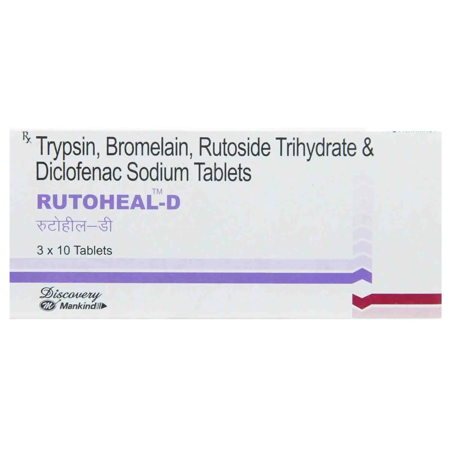 RUTOHEAL D TABLET