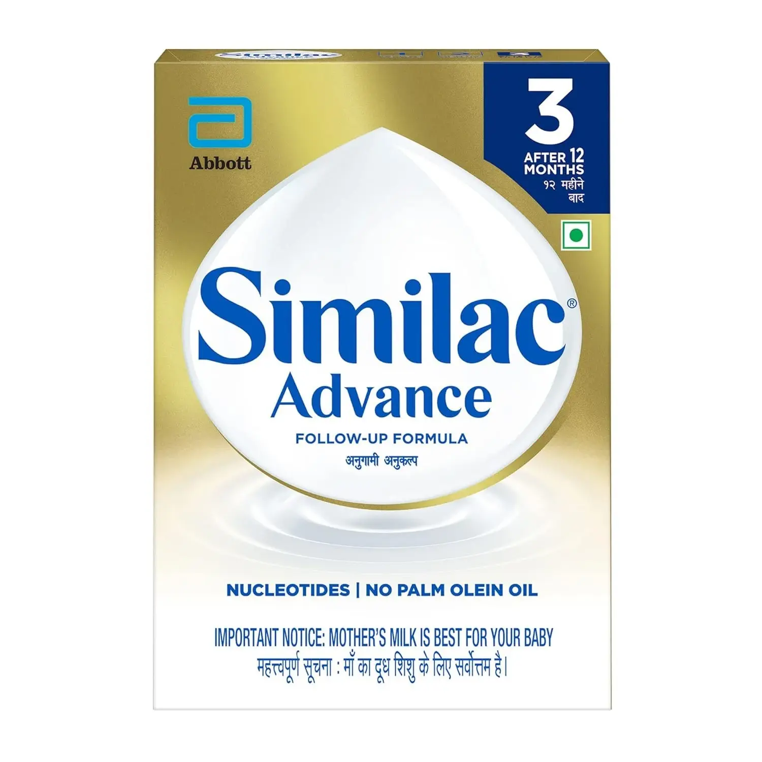 SIMILAC ADVANCE 3