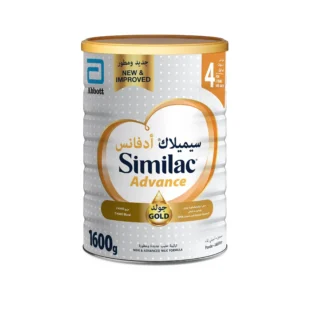 SIMILAC ADVANCE 4