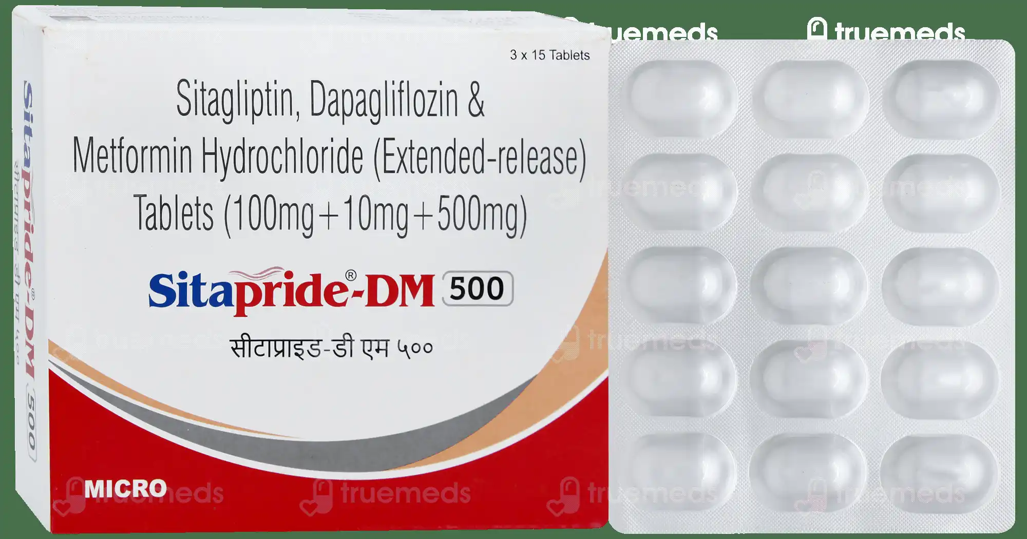 SITAPRIDE DM 500