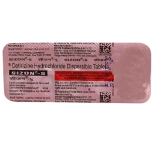 SIZON 5MG TABLET