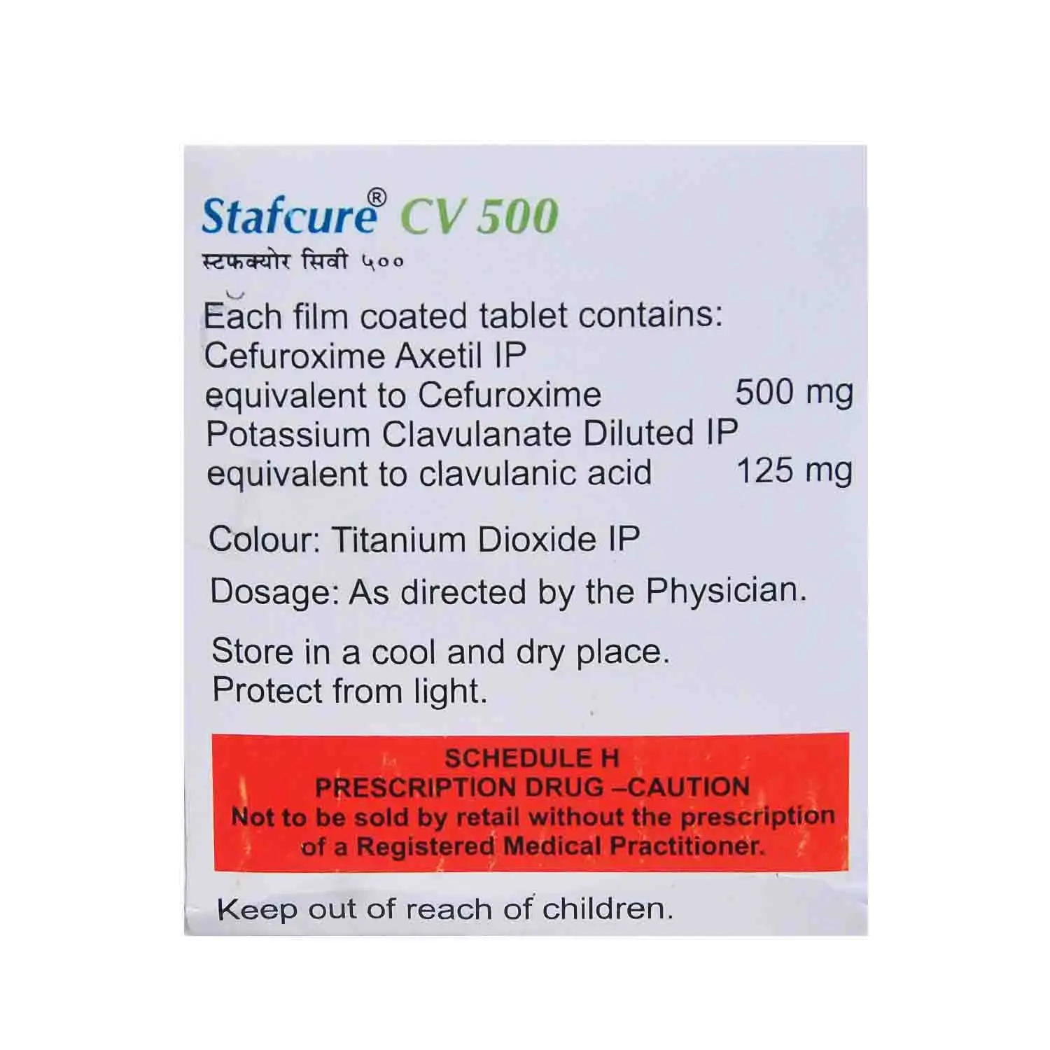 STAFCURE CV 500 TABLET