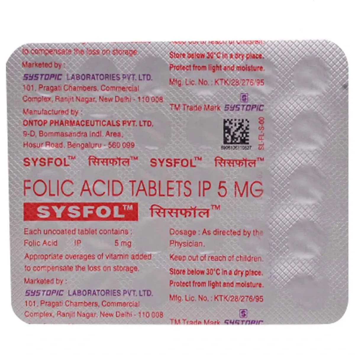 SYSFOL TABLET
