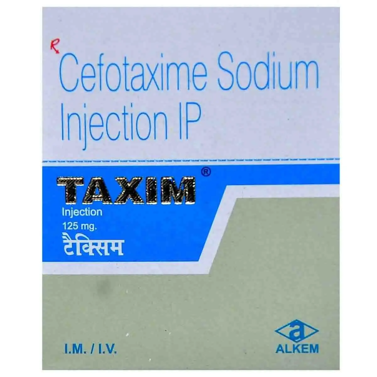 TAXIM 125MG INJECTION