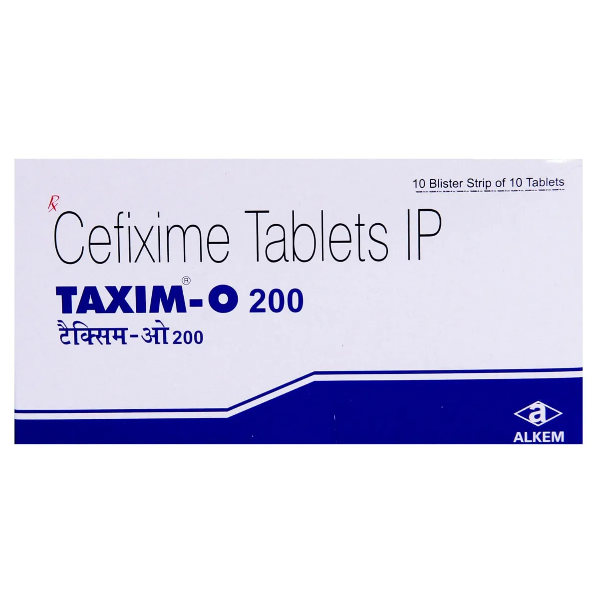 TAXIM O 200MG TABLET