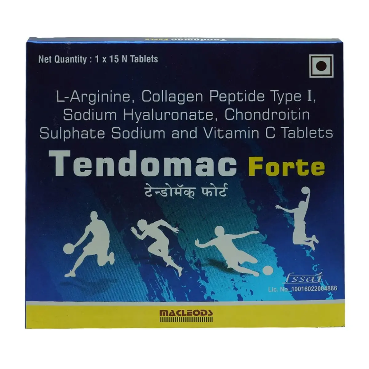 TENDOMAC FORTE