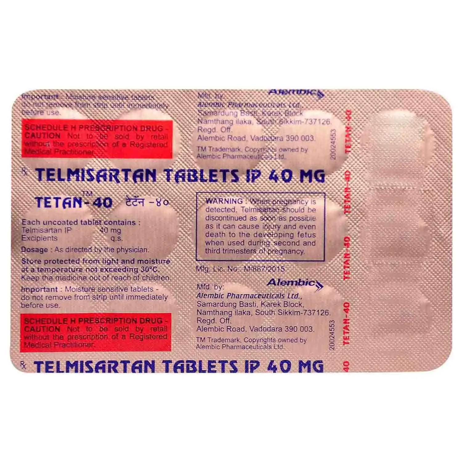 TETAN 40 TABLET