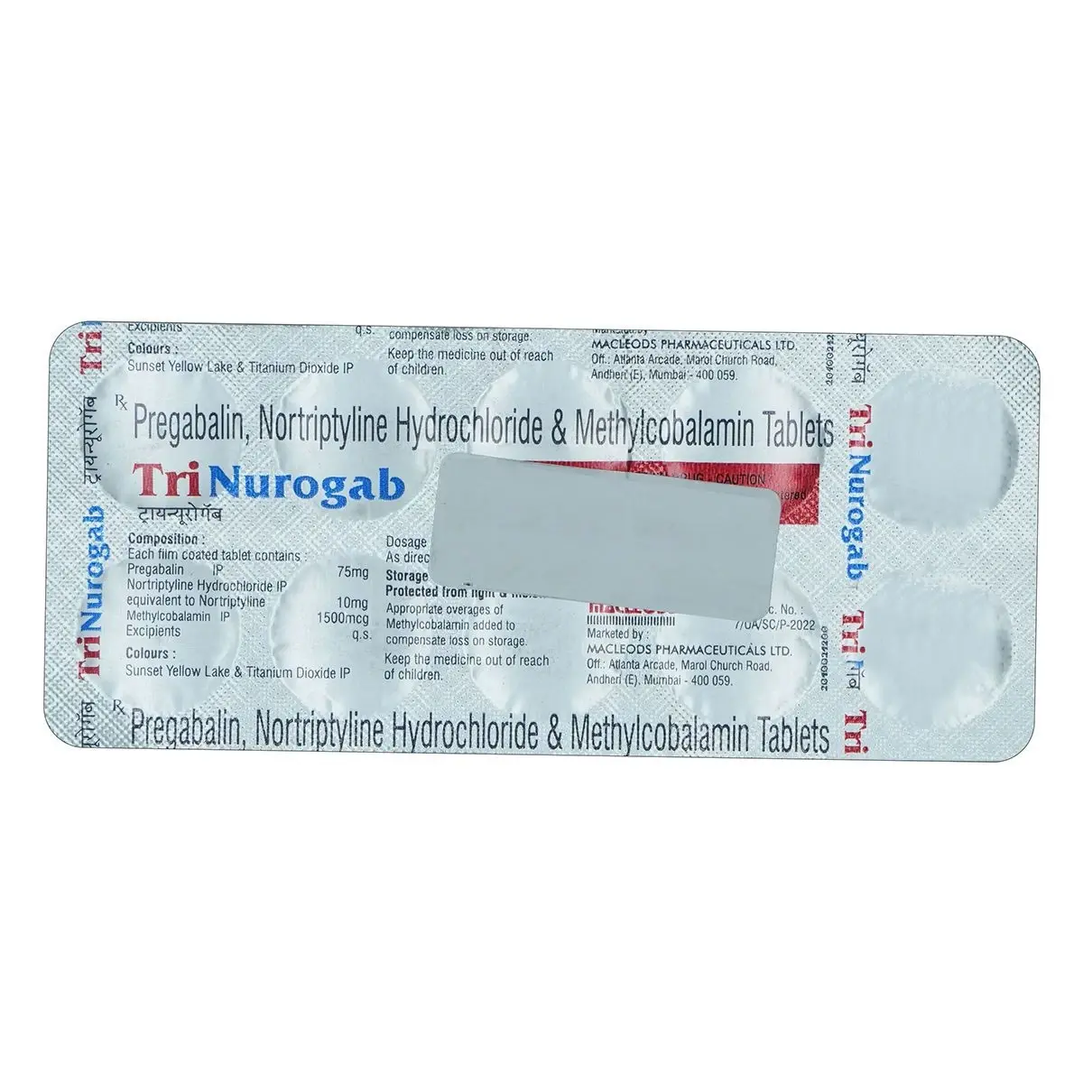 TRINUROGAB TABLET