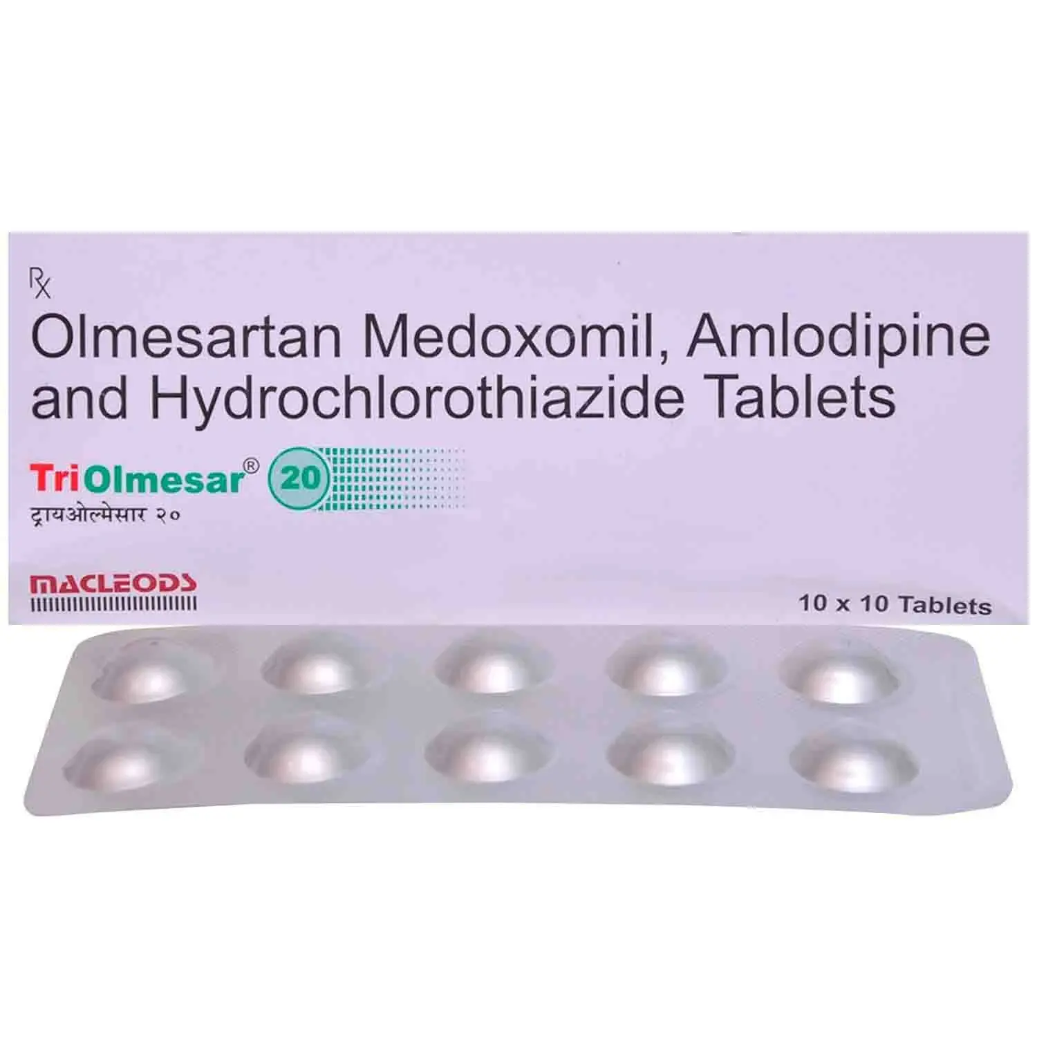 TRIOLMESAR 20