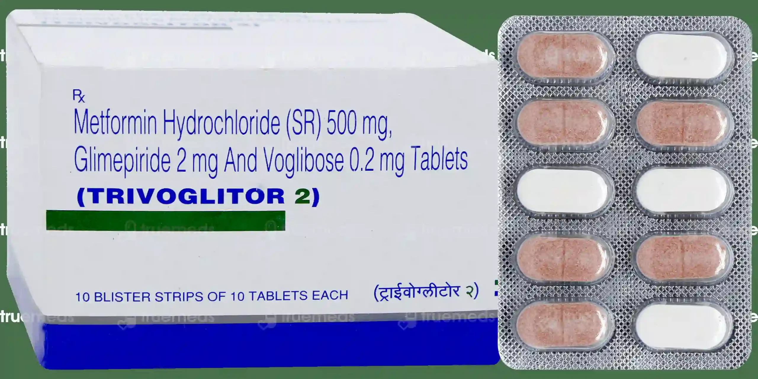 TRIVOGLITOR 2MG