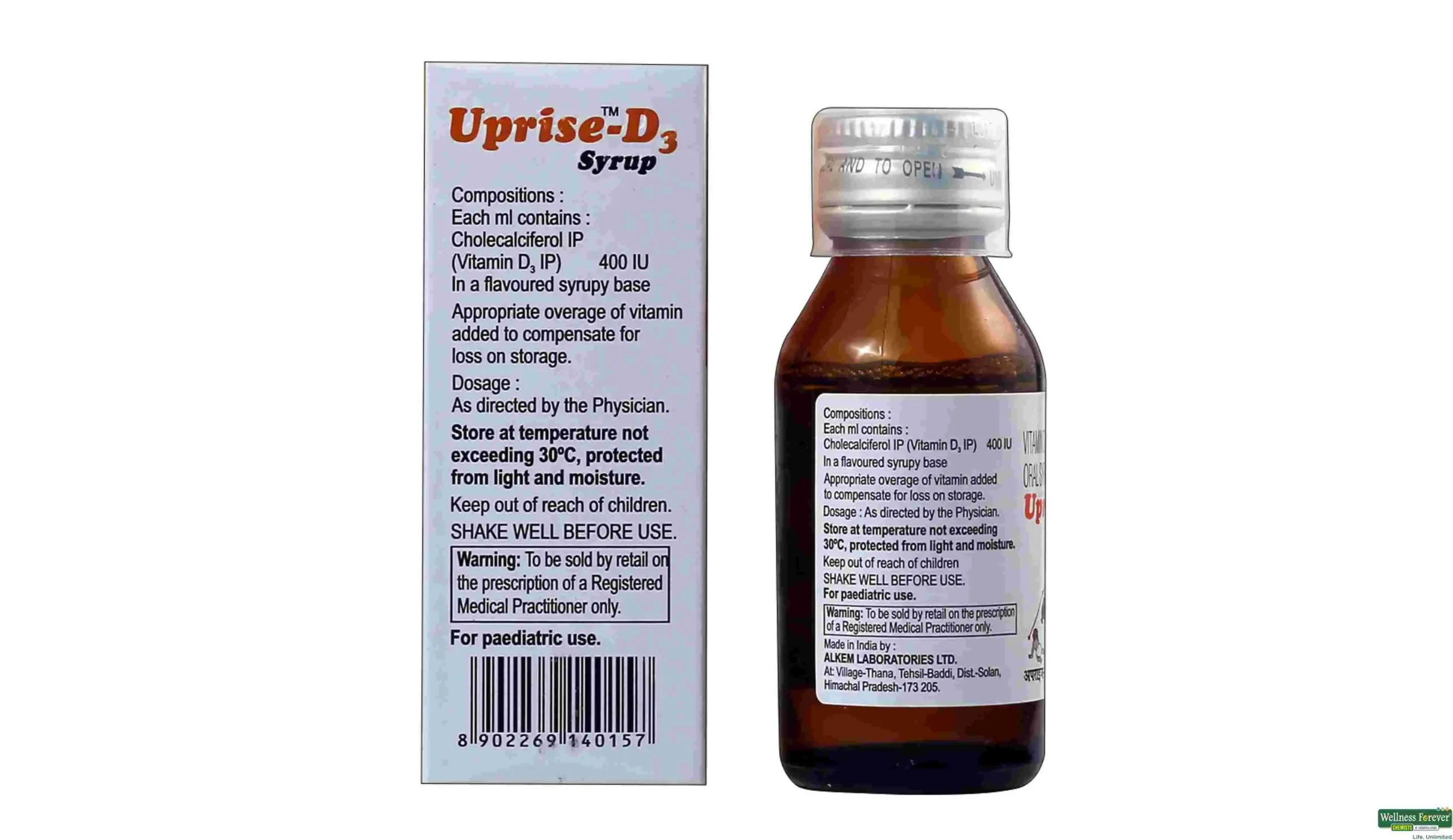 UPRISE D3 SYRUP