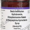 VENTRYL D SYRUP 100ML