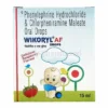 WIKORYL AF DROP