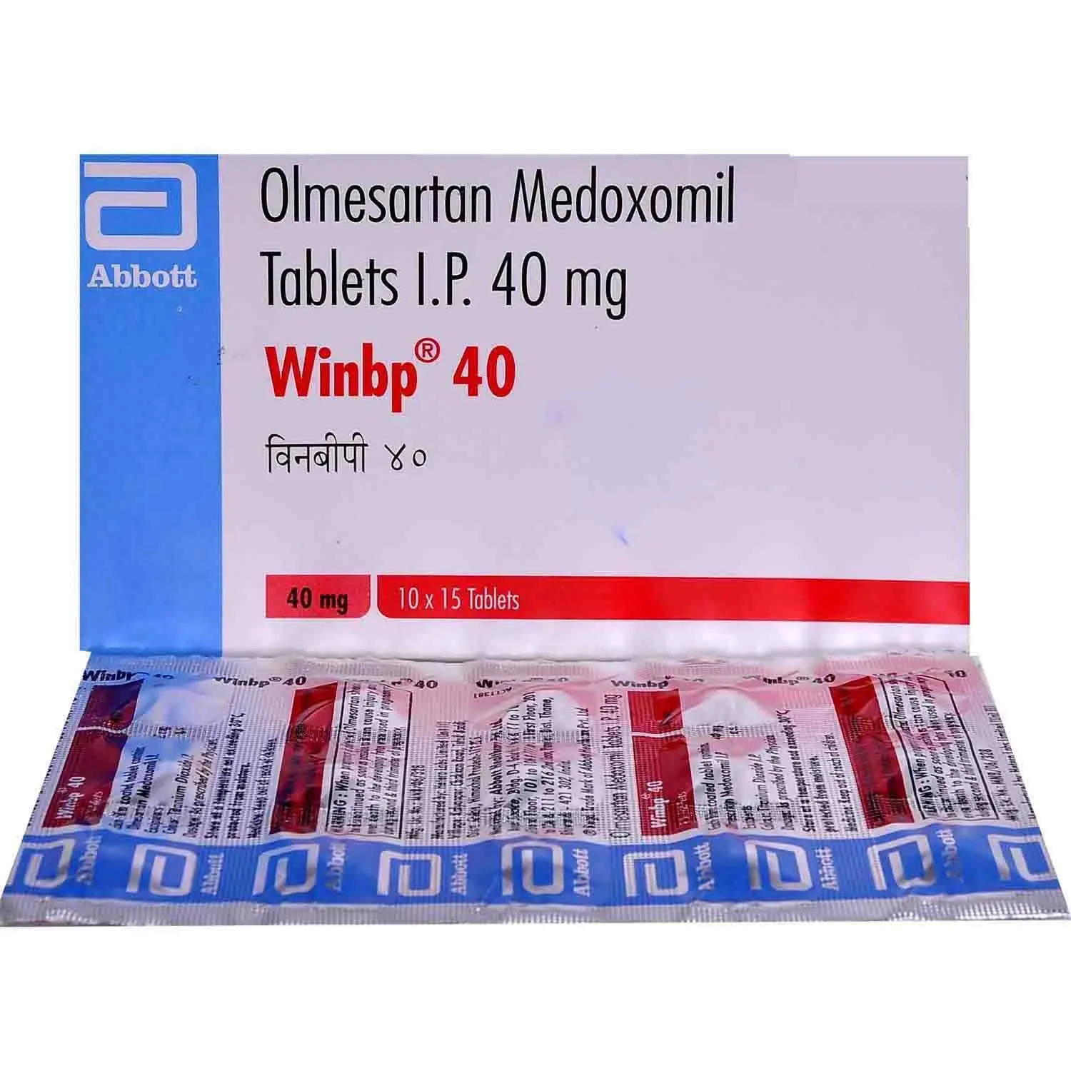 WINBP 40MG