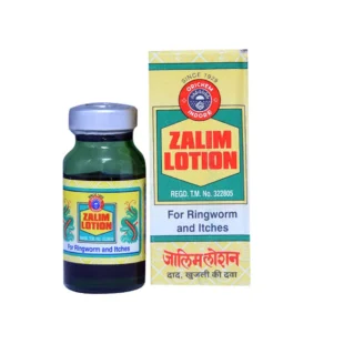 ZALIM LOTION