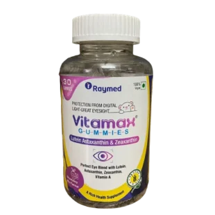 VITAMAX GUMMIES