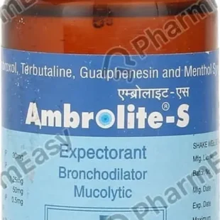 AMBROLITE S SYRUP