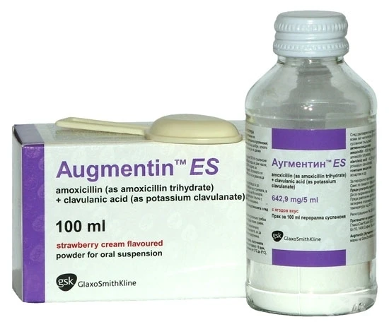 AUGMENTIN ES SYRUP
