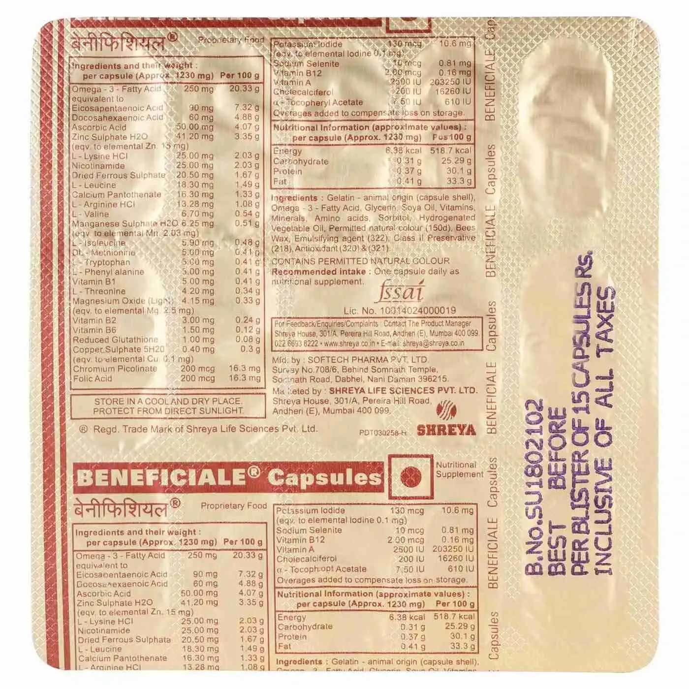 BENEFICIALE CAP