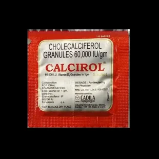 CALCIROL GRANULES