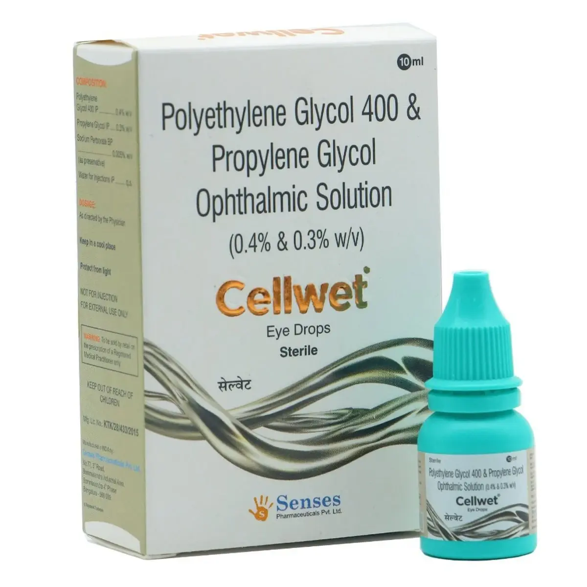 CELLWET EYE DROPS