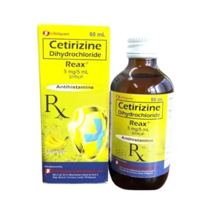 CETZINE 5MG/5ML SYRUP