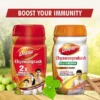 DABUR CHYAWANPRASH S/F 200G