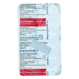 DAPARYL VM 500