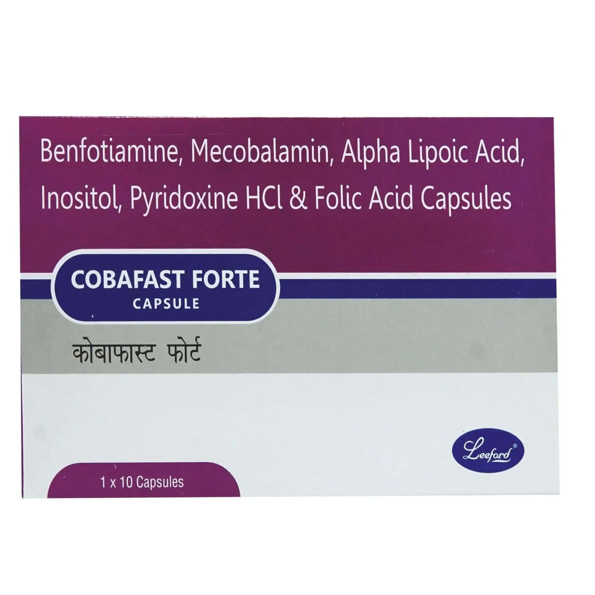 DOXIBEN FORTE CAP