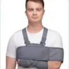 DYNA SHOULDER IMMOBILISER- L