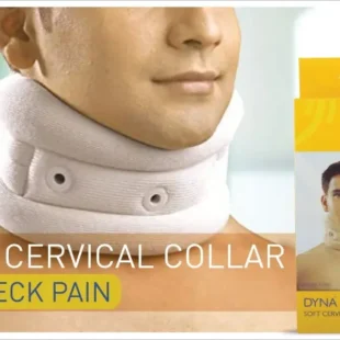 DYNA SOFT COLLAR (M)