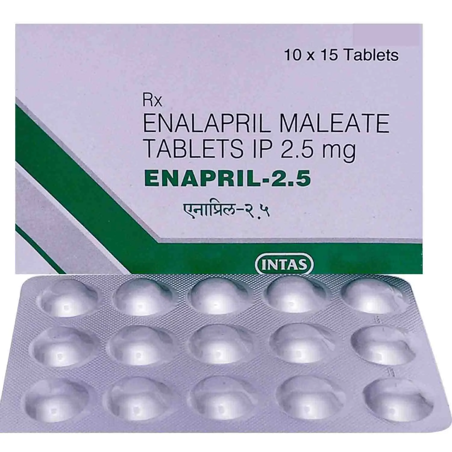 ENAPRIL-2.5