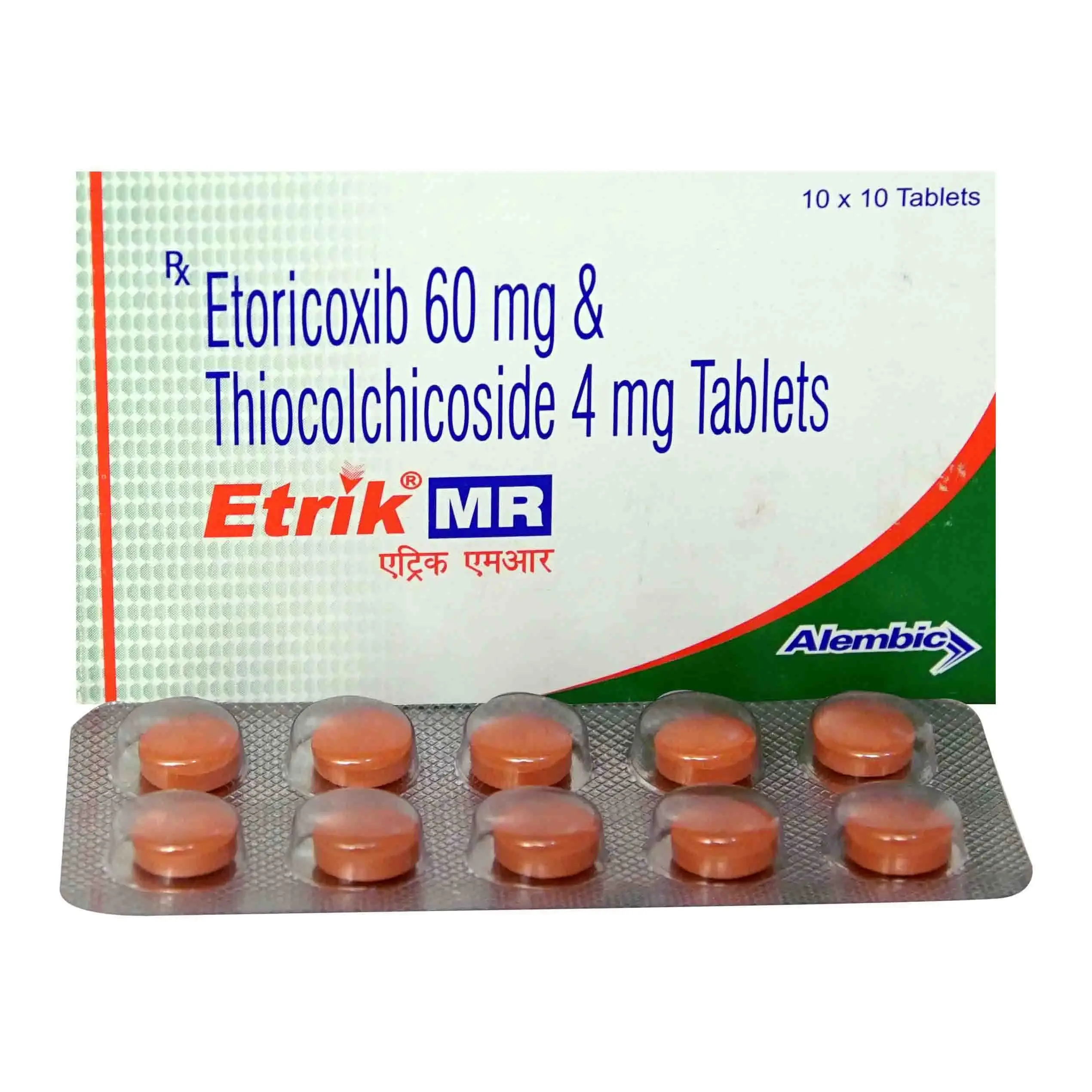 ETRIK-MR TAB