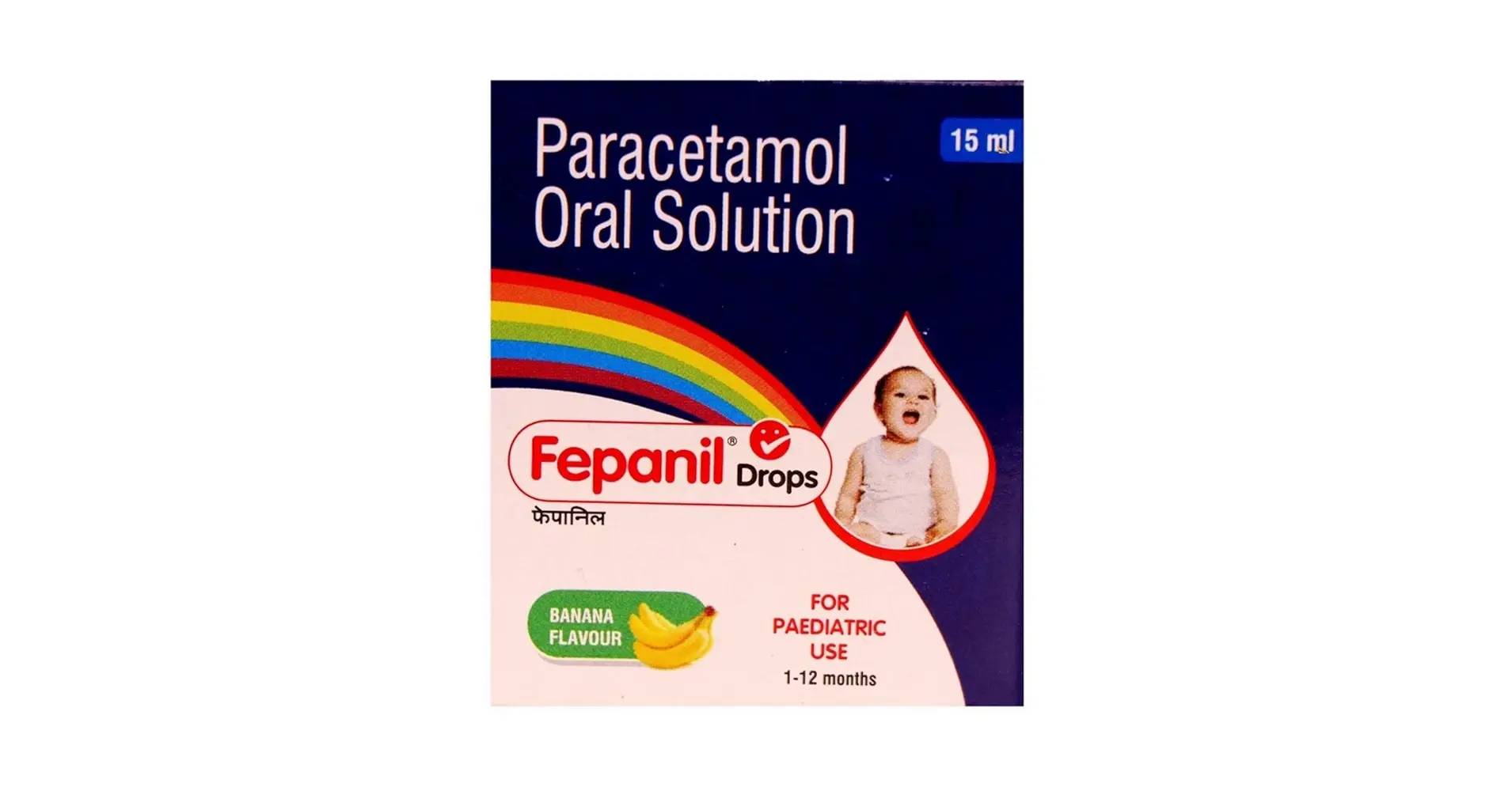 FEPANIL DROPS