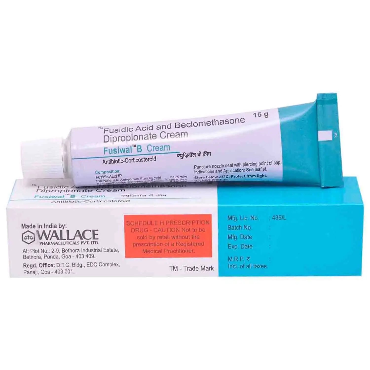 FUSIWAL B CREAM 15GM