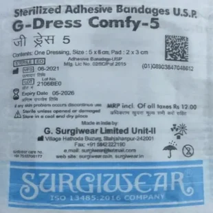 G-DRESS (SURGIPAD)