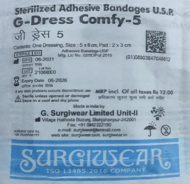 G-DRESS (SURGIPAD)