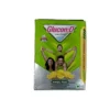 GLUCON D LEMON 200GM