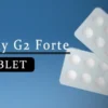GLUCOWAY-G2