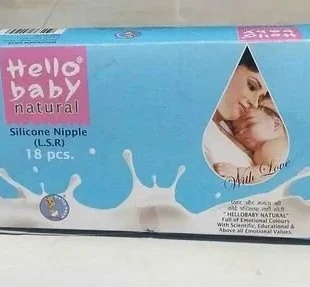 HELLO BABY NIPPLE